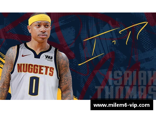 探寻塔克：NBA球员背后的故事